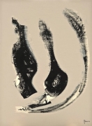<em>Pace</em>, 2017