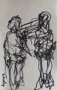 <em>Trance</em>, 2016
