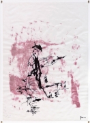 <em>Everthing is Changing Fast</em>, 2015