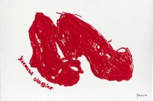 <em>Red Events</em>, 2019